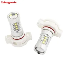 Blanc H16 16 светодиодный SMD voiture автомобильный Foglight Фарес дневной 2 предмета