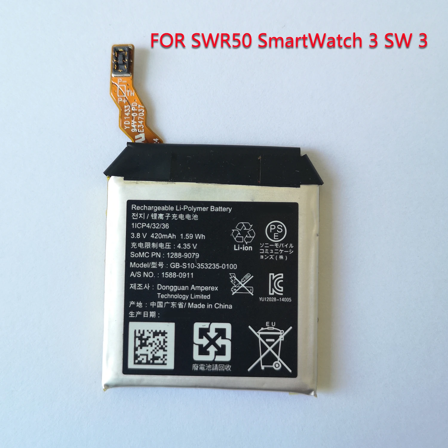 sony smartwatch 3 aliexpress