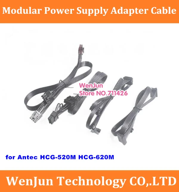 5pin SATA/5pin IDE/10pin dual 6 + 2pin/10pin 2pin модульный кабель питания для Antec HCG-520M HCG-620M |