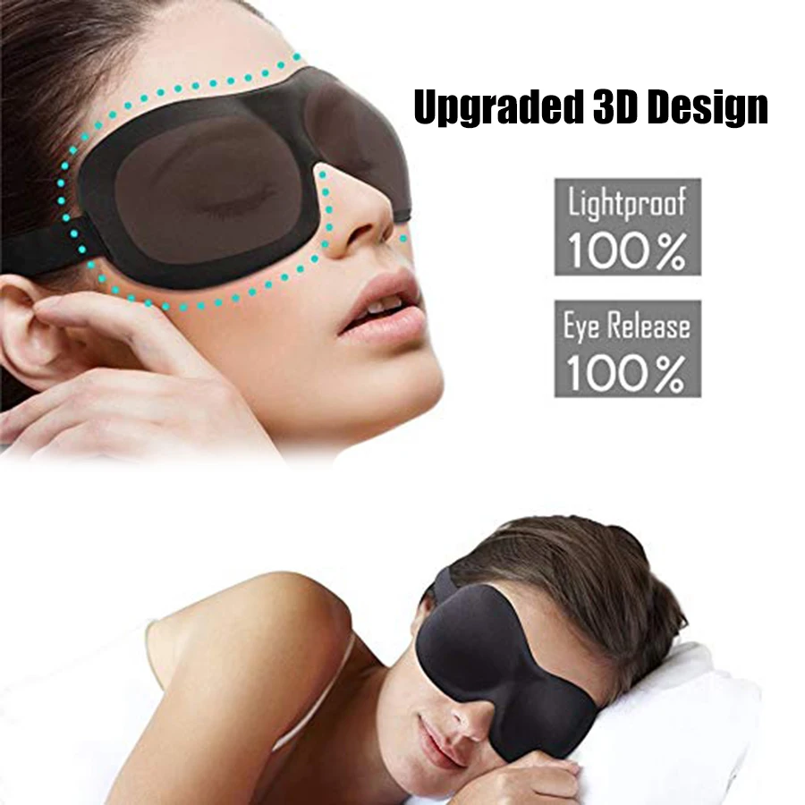 Маска для сна на глаза 3D натуральный Воздухопроницаемый патч глаз черная мягкая