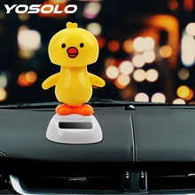 YOSOLO Автомобильные украшения на солнечных батареях, украшение для приборной панели, танцевальные игрушки, украшение для цыплят, авто аксессуары для стайлинга автомобилей