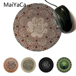 MaiYaCa горячие продажи арабский геймер скорость мыши розничная продажа маленький резиновый коврик для мыши дизайн компьютер круглые коврики
