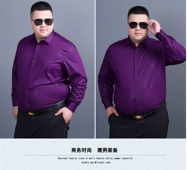 10XL 8XL 6XL 5XL 2018 Повседневное рубашки Для мужчин Модная одежда с длинными рукавами рубашка в клетку Camisa masculina Для мужчин рубашка сплошной