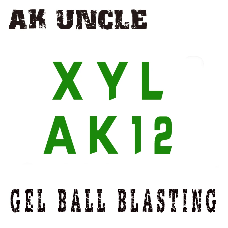 AK UNCLE XYL AK 12 гелевый шар для струйной обработки Wbb зеленый и черный нейлоновый журнал для кормления игрушечный пистолет