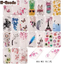 coque huawei cun l21 licorne coque huawei cun l21 licorne