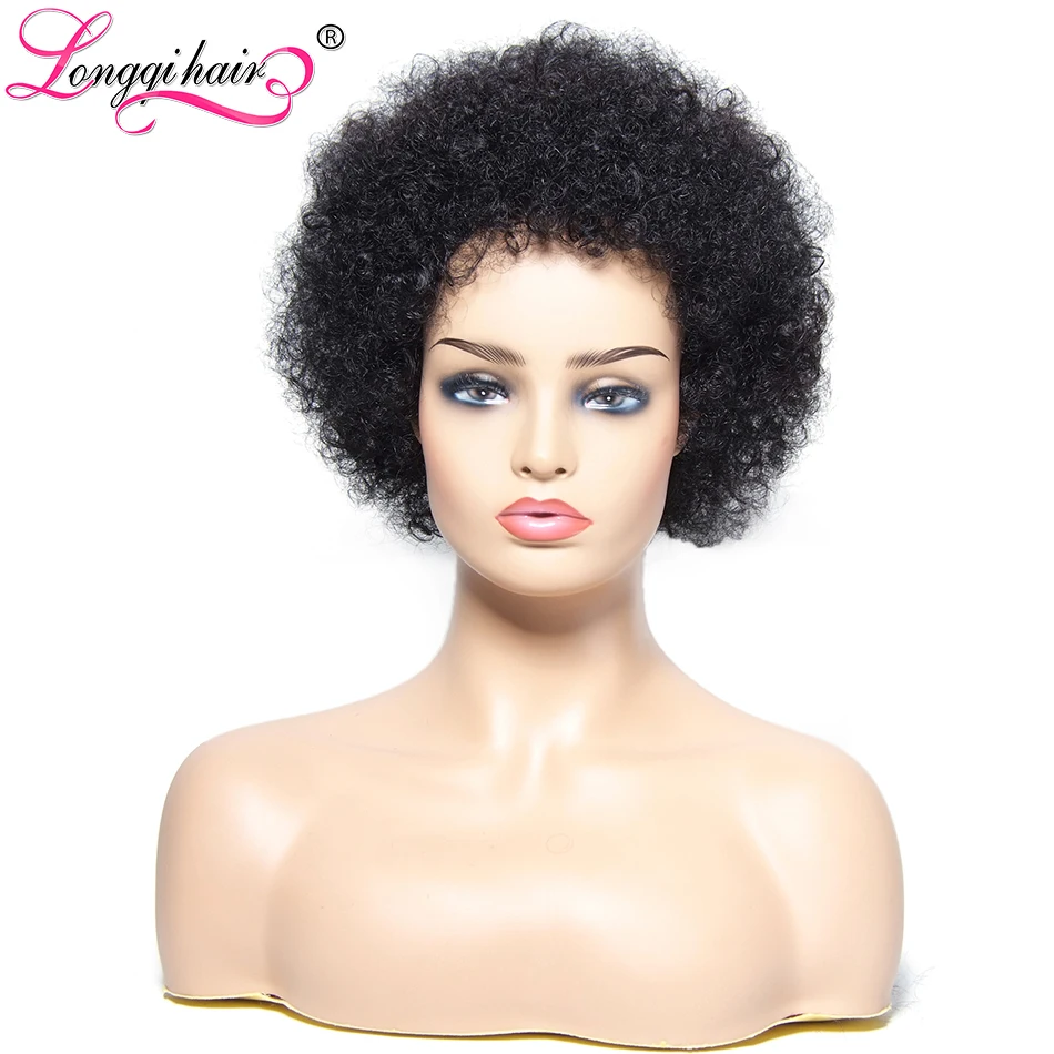 wig2201