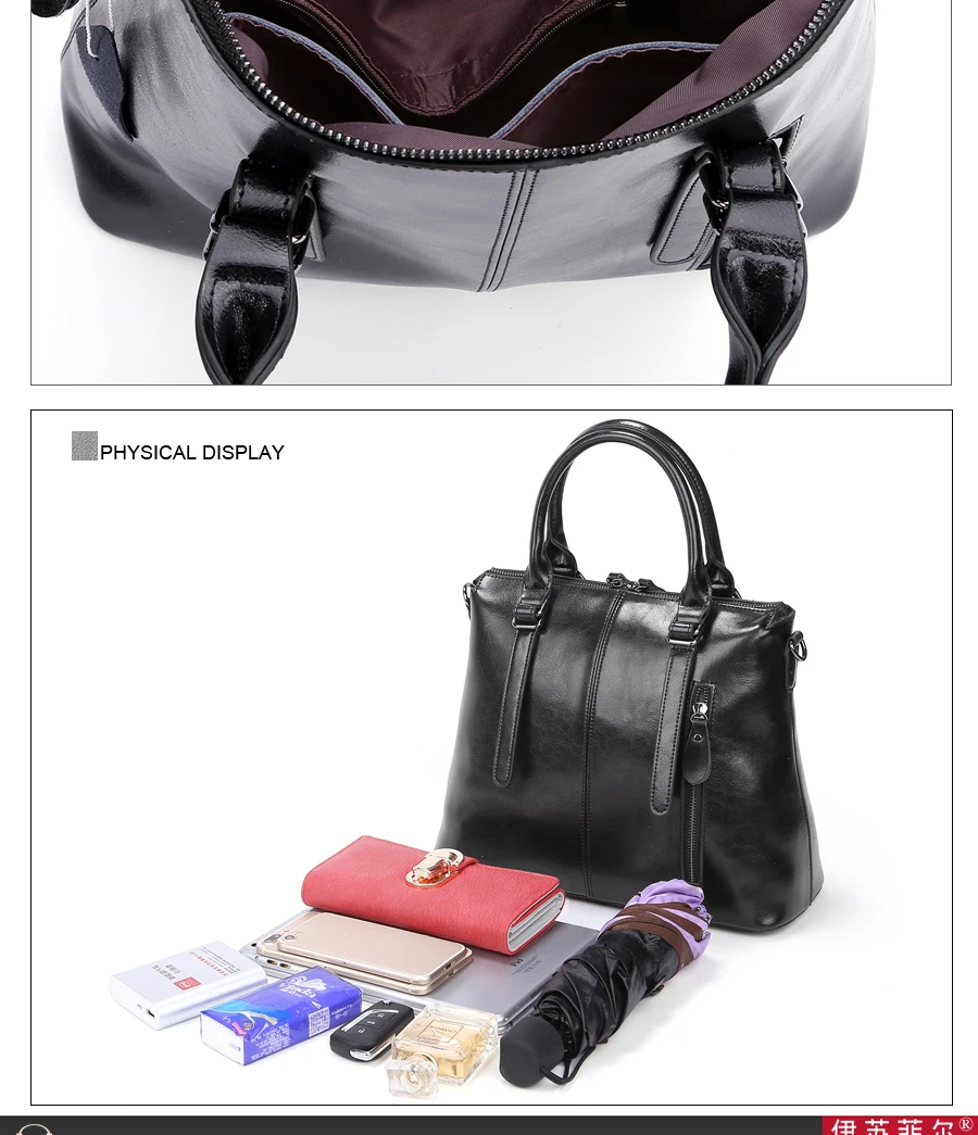 Bolsas de ombro