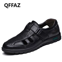 QFFAZ/мужские сандалии из натуральной кожи; ажурная дышащая обувь в рыбацком стиле; стильные летние мужские деловые туфли-гладиаторы в стиле ретро