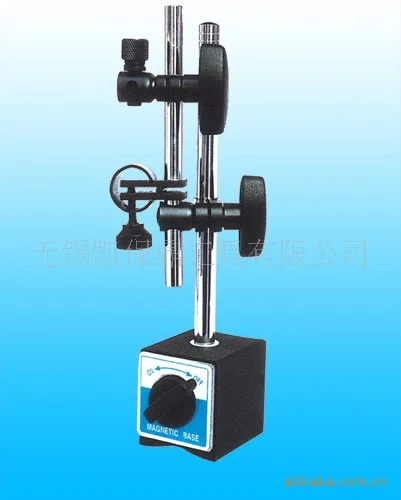 

Table 60KG tuning indicator