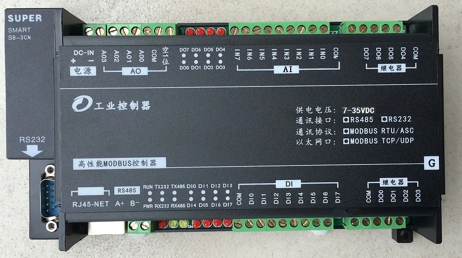 8AI аналоговый вход 4AO выход 8DI цифровой 8DO нормально открытое реле Ethernet master