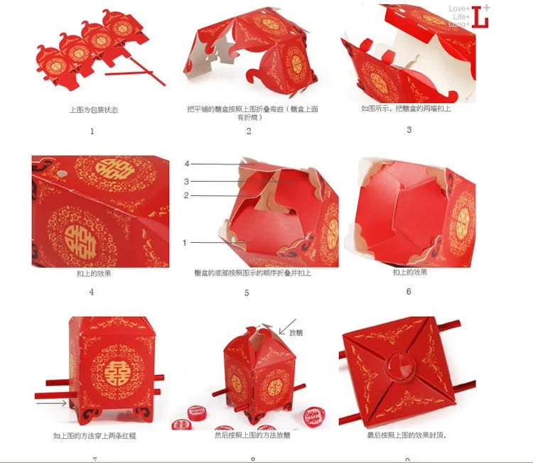 Китайский Азиатский стиль красный двойное счастье седан стул свадьба коробка 50 шт./лот вечерние Подарочная коробка конфет