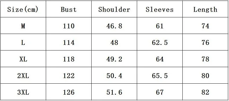 QQ20170804175655