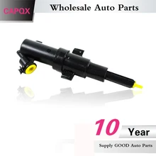 CAPQX для BMW 3' E46 1997 E46 120 318 320 323 325 330 фары фар привод сопла спрей реактивного двигателя 61678362823