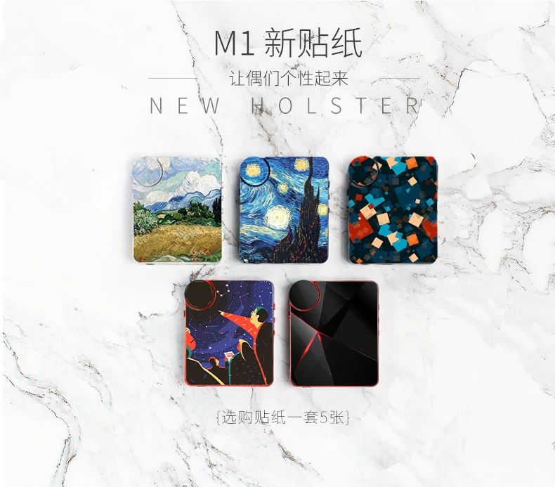 M1_01