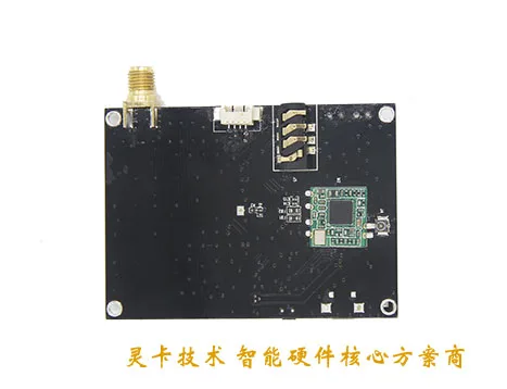  LCR600_Upgrade 20 PCB Fpv 58g 58 ghz 600 mw Kanäle Wireless A/v Sender Für Dji Phantom Gopro sj4000