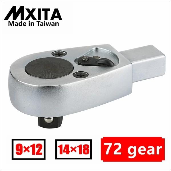 MXITA открытый Моментный ключ с храповым механизмом вставные головки Инструменты 9X12 14X18