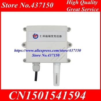 

Temperature and humidity sensor transmitter 0-5V 0-10V 4-20mA rain analog high precision industrial sensor