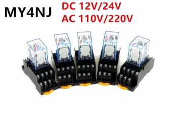 

5set/lot MY4NJ DC12V AC12V DC24V AC24V Coil 4NO 4NC Relay DIN Rail 14 Pin + Base Mini relay