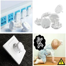 10 шт./20 шт. защитные розетки крышки детские электрические защита от удара шапки S7JN