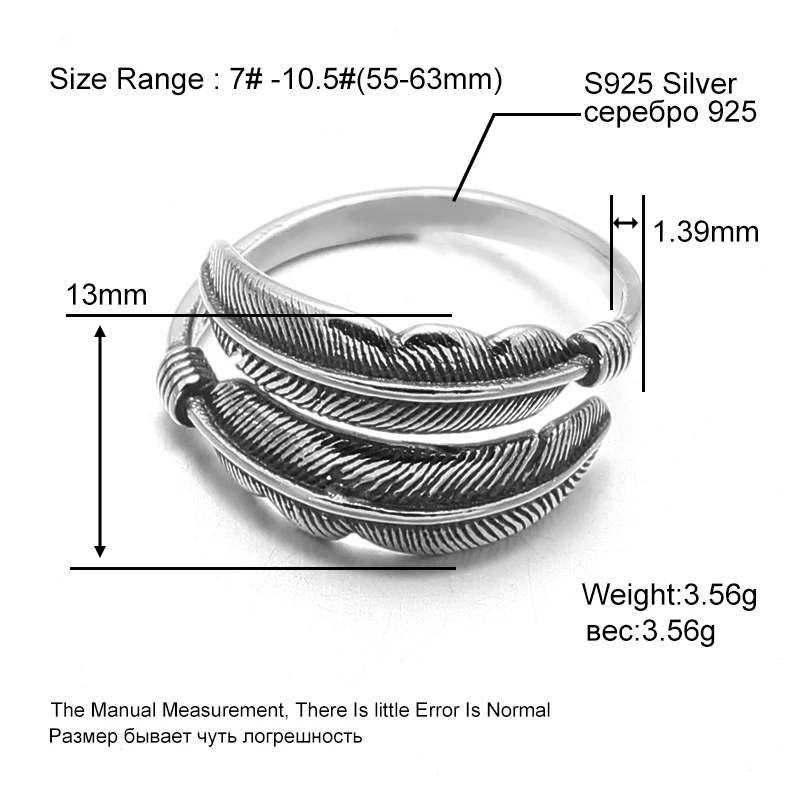 Кольца с перьями настоящие 925 пробы серебряные ювелирные изделия для женщин и мужчин винтажные Япония Goros Takahashi Таиланд хип-хоп стиль