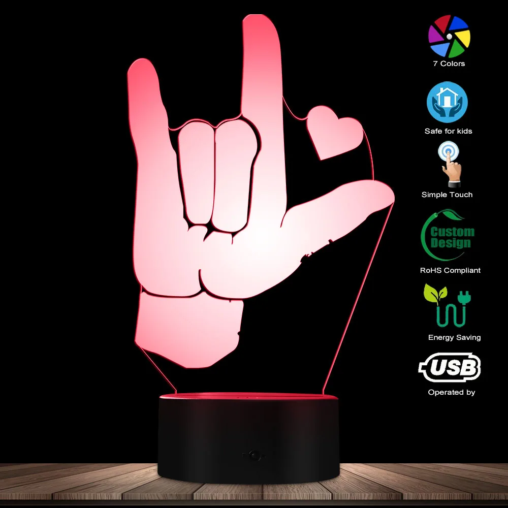 I Love You ASL Американский знак язык 3D Оптическая иллюзия светильник USB Современная