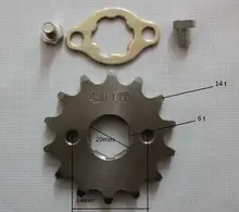 NEW 14t 14tooth 20MM FRONT engine sprocket FOR 420 CHAIN FOR HONDA YAMAHA KAWASAKI motorcycle MOTO PIT dirt ATV parts bike