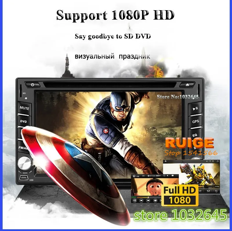 Discount QuadCore Android 5.1 car navigation1 GB RAM  double 2din car radio cd 7inch touch screen 1024*600  HD head unit Newsmy dual BT 3
