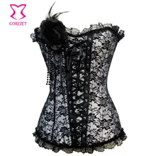 White Corset Floral Bustier Top Women Lace Up Sexy Corsets And Bustiers Waist Body Shaper Gothic Costume Espartilho E Corselets