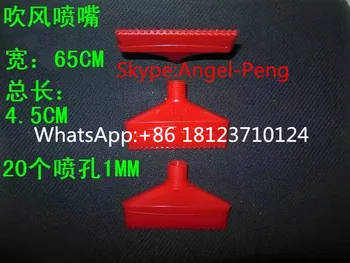 

ABS Wind jet nozzle,Plastic Blowing nozzle, ABS flat fan nozzle, plastic air blowing wind jet air nozzle,Air knife.