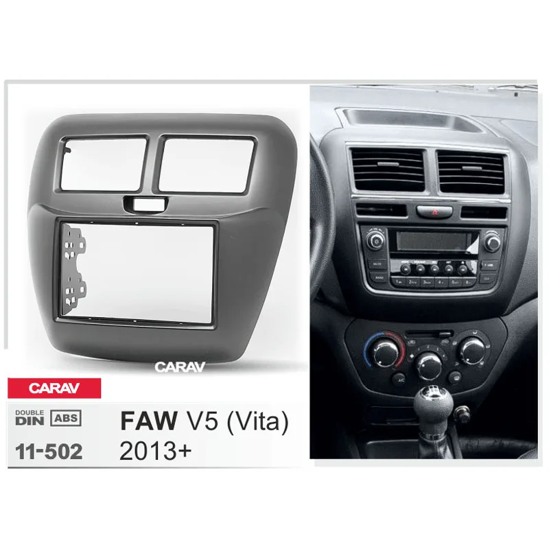 

CARAV 11-502 Double Din Fascia For FAW Vita V5 2013+ Radio DVD Stereo Panel Dash Mounting Installation Trim