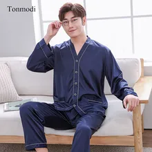 Мужская пижама, осенняя атласная Элегантная пижама с длинными рукавами, Шелковый пижамный комплект, модный кардиган с v-образным вырезом, Пижама для мужчин