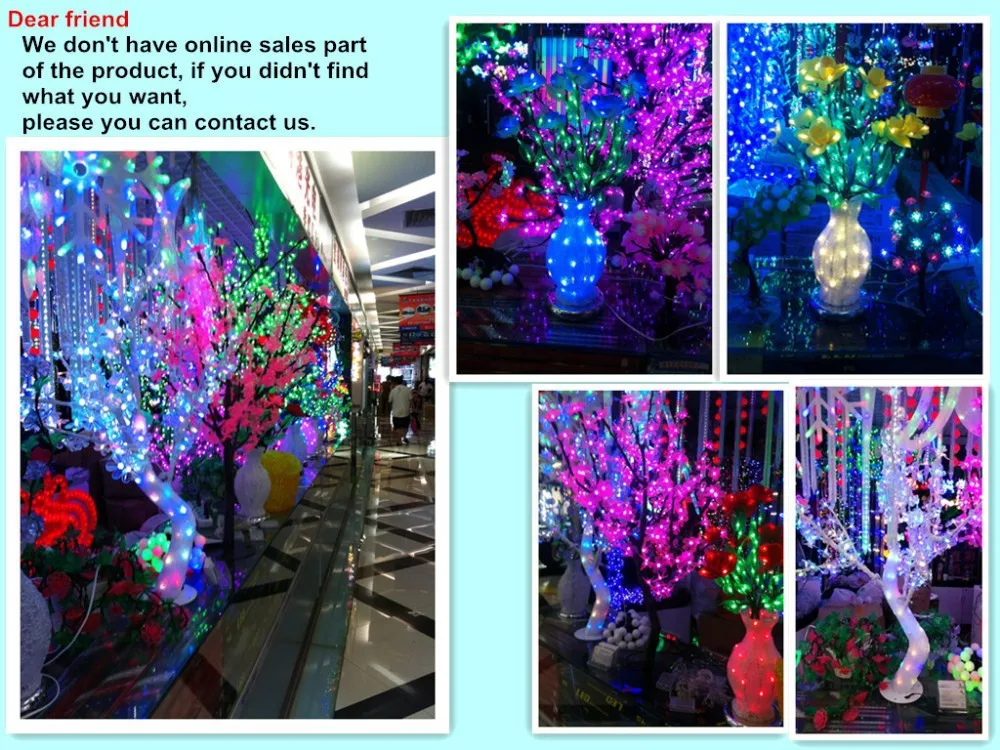 tree lights