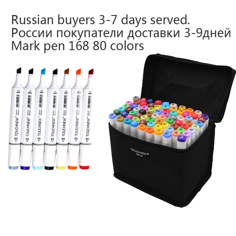 

TouchNew Art Marker Double Head Artist Soluble Colored Sketch Marker Brush Pen Set For Drawing Design Paints Art Marker