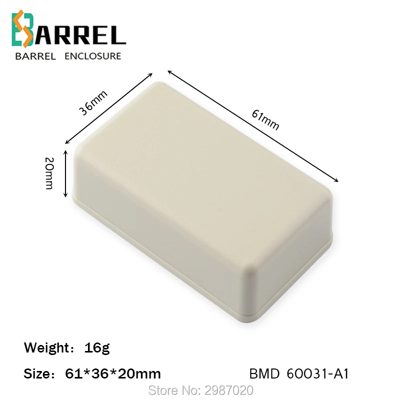 BMD 60031-A1