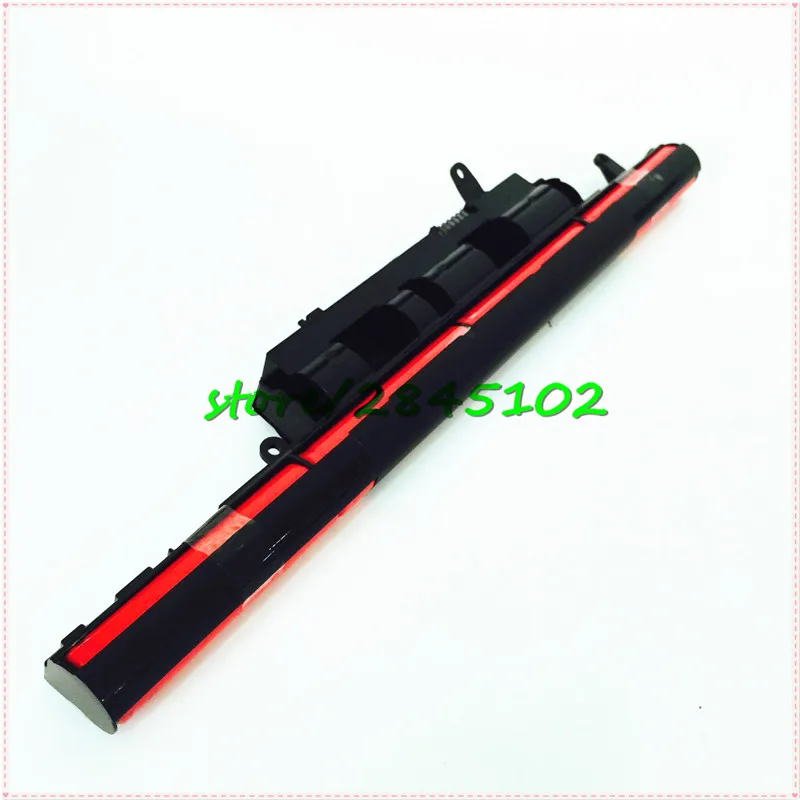 W940BAT-4 5