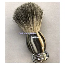 CSB из Натурального Волоса барсука узел 20 мм щетка для бритья усы бритье бороды влажный инструмент барбершоп салон Смола Ручка полоса шаблон форма