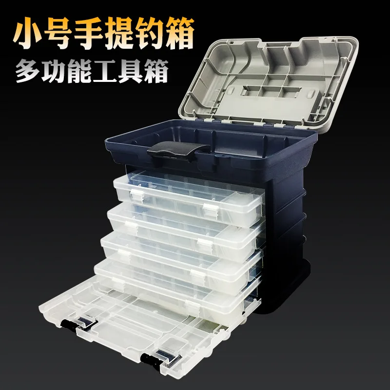 2019 Multi-purpose box 4 layer road Asian toolbox fishing gear | Спорт и развлечения