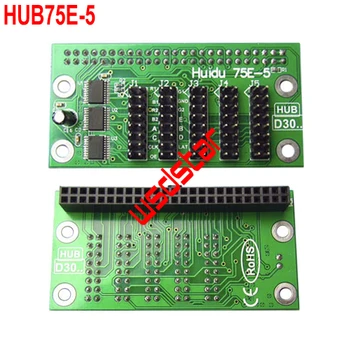 

HD HUB75E-5 adapter card Support 1/32 Scan 5*HUB75 5*HUB75E Only Support HD-D30