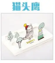 1 упак./лот Винтаж 3D серия с персонажами из мультфильмов о животных поздравительная открытка с цветной конверт поздравительные открытки Закладка для книги в розницу - Цвет: Owl