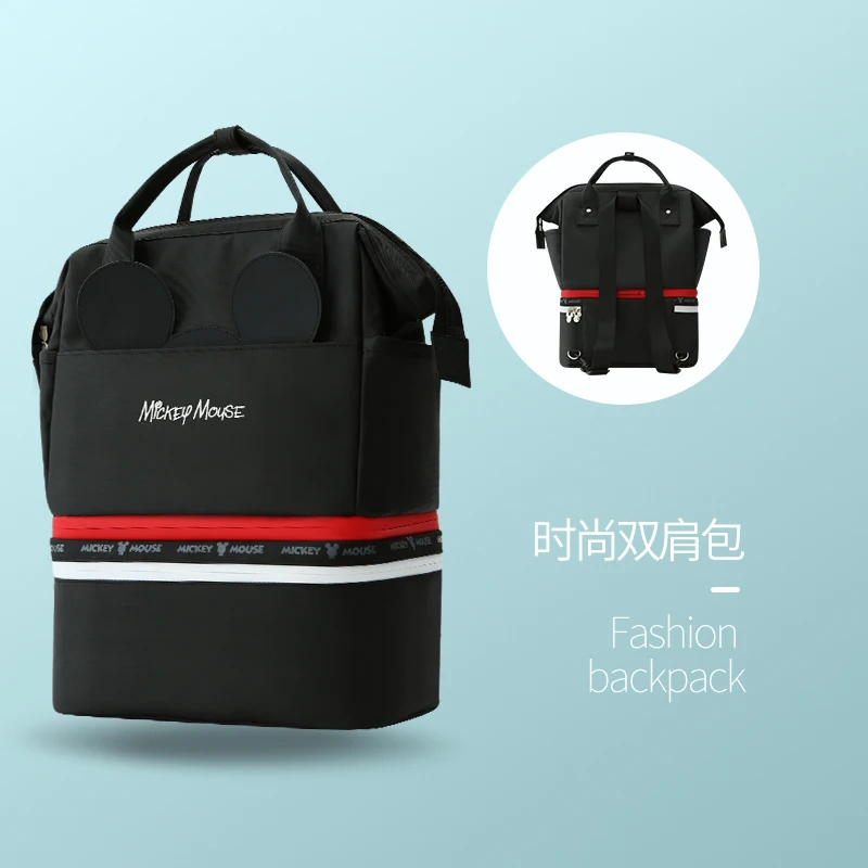 

Disney Mochila Maternidade Waterproof Diaper Bags USB Bottle Feeding Travel Backpack Baby Bags For Mom Storage Bag Mummy Bags