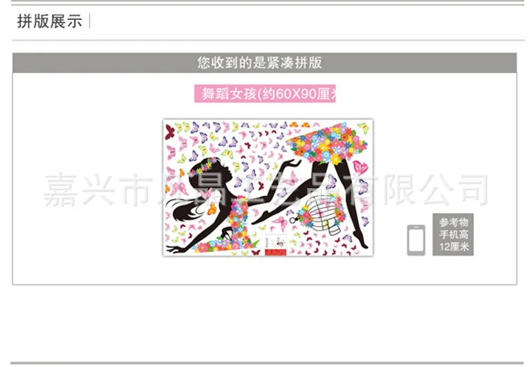 2500286077_514579941