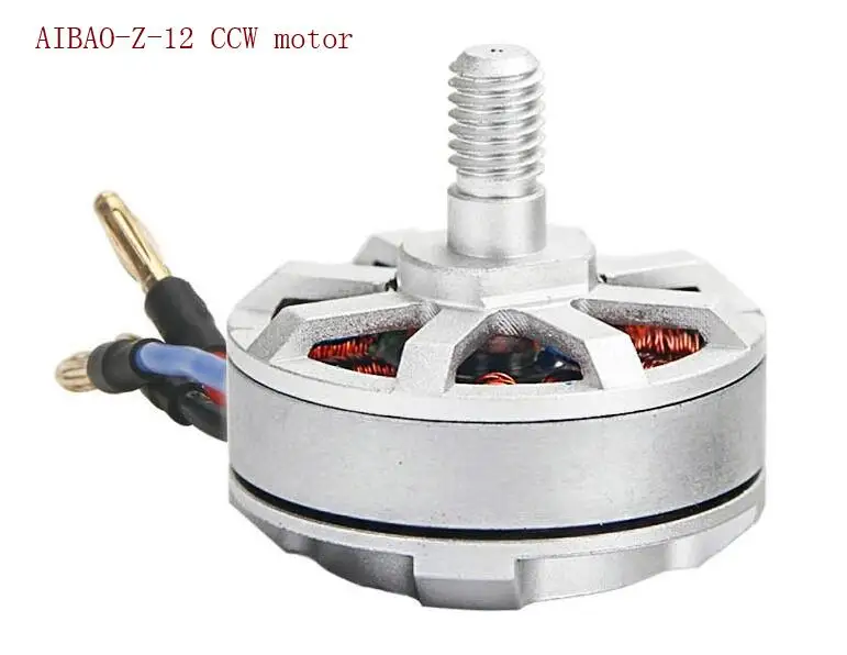 AIBAO-Z-12