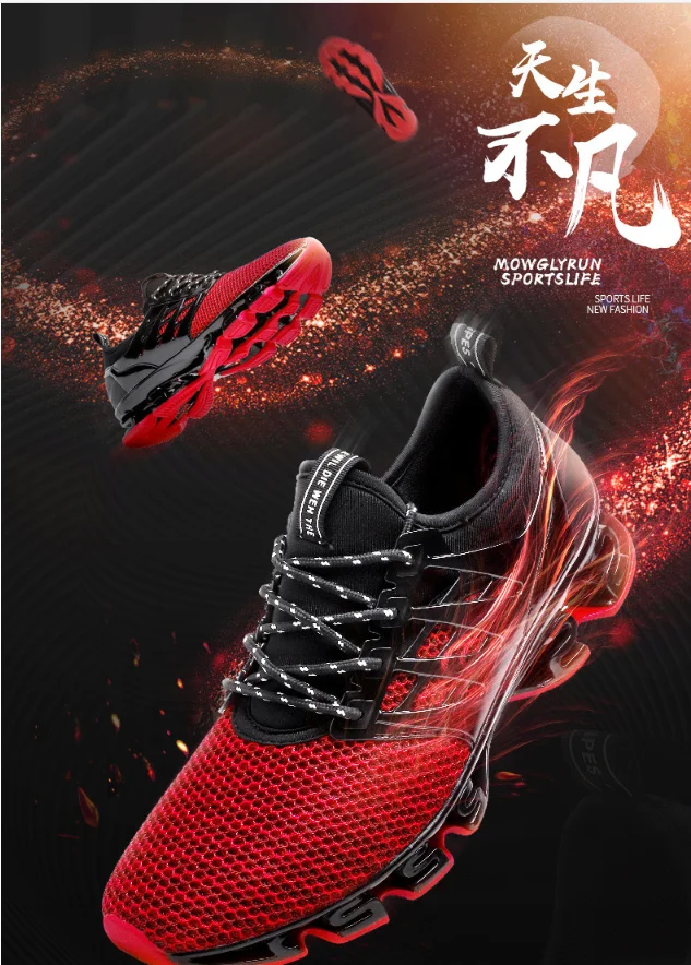 Kbu 2017 Primavera Respirável Sshoes Frete E De Malha Grátis rdrxwqU