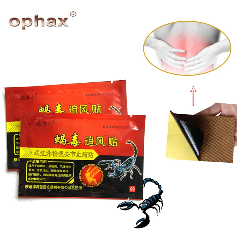 OPHAX 16 шт боли медицинские пластыри Скорпион Веном экстракт шеи в суставах мышцах