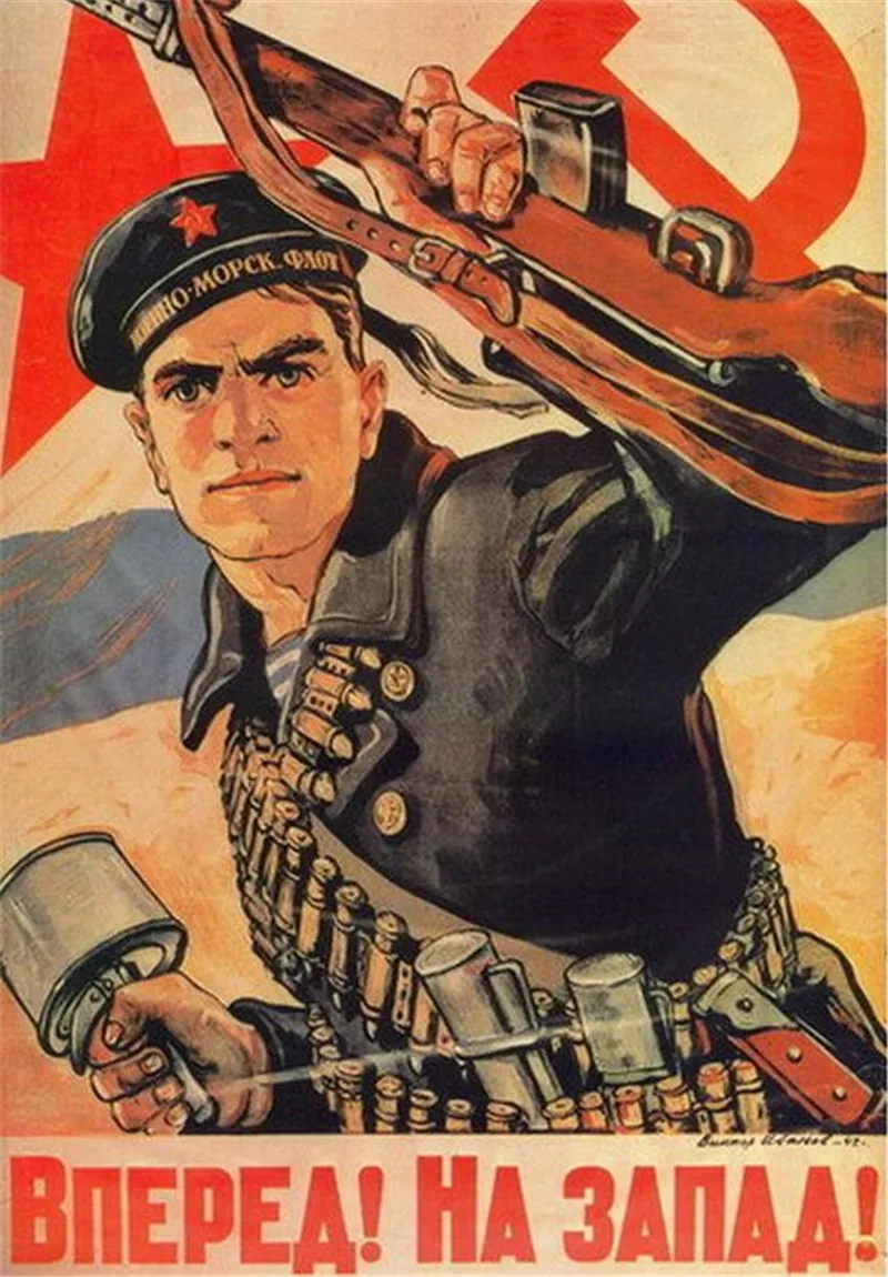 Vintage Wereldoorlog II Sovjet Union Soldaat Vooruit! Naar het Westen ...