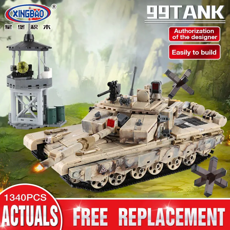 

Xingbao 06021 Military Series The 99 Tank Set Compatible LP Tank Model Building Blocks Bricks Kid Toy Christmas Gift