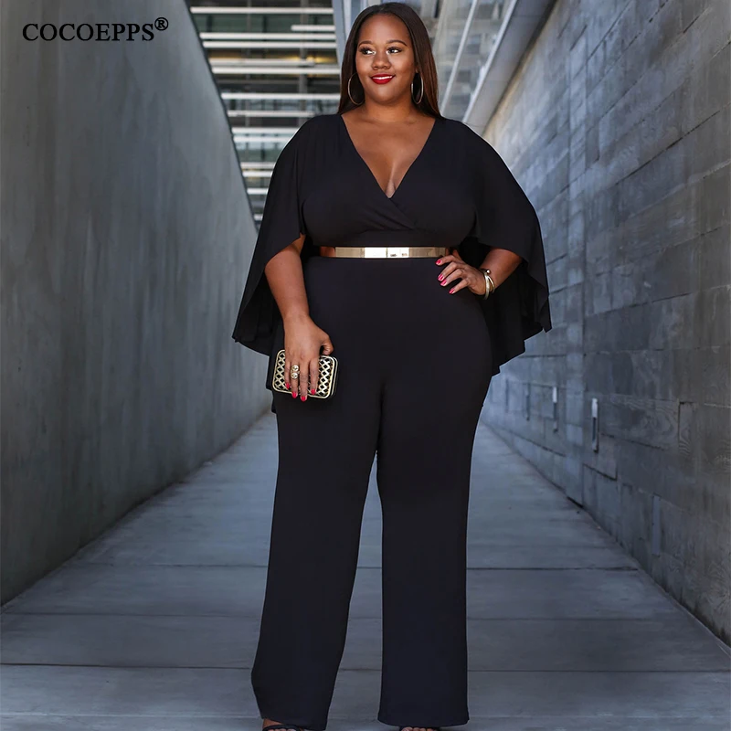 tute eleganti oversize