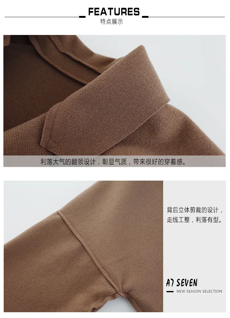 Модное свободное шерстяное осеннее и зимнее пальто, длинное стильное пальто размера плюс, коричневое и Черное Женское пальто с карманами WLP208