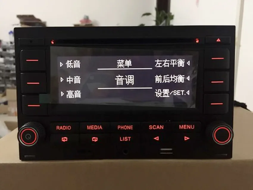 20180126125844