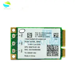 Горячая Распродажа 5300 533an_mw 802.11a/b/g/n 450 Мбит/с мини PCI-E беспроводная WiFi карта для Intel 5300AGN для lenovo/ThinkPad